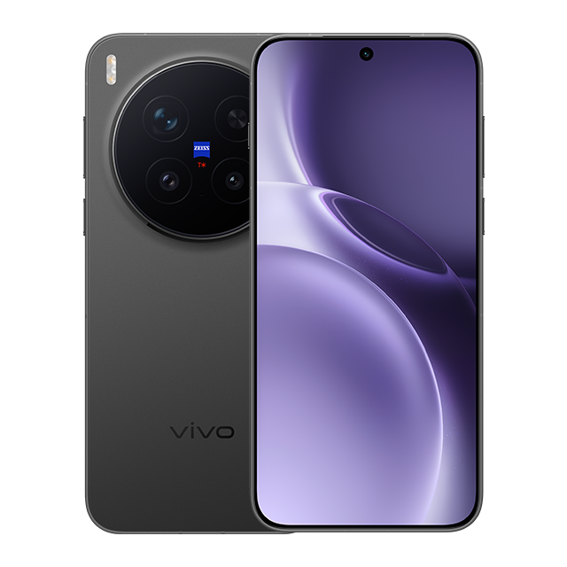 vivo X300 Pro (Negro)