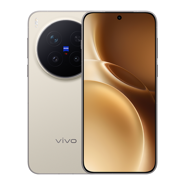 vivo X300 Pro (Dune Brown)