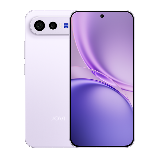 vivo (Lilás Aurora)