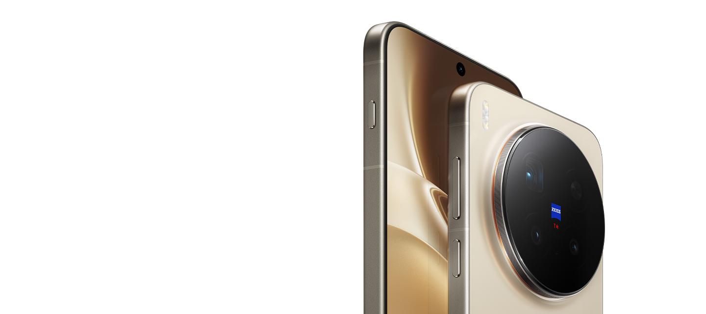 X300 Pro