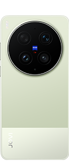 X300 Ultra