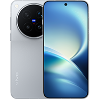 X500 Pro Max