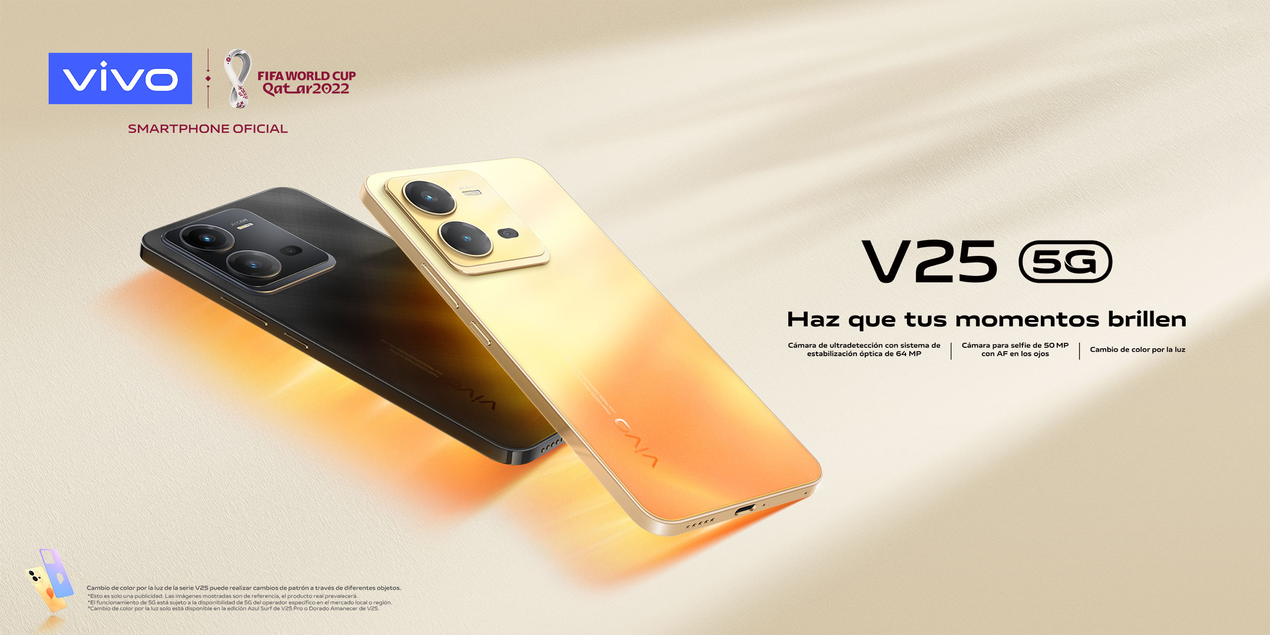 Vivo V25丨vivo Chile 4665