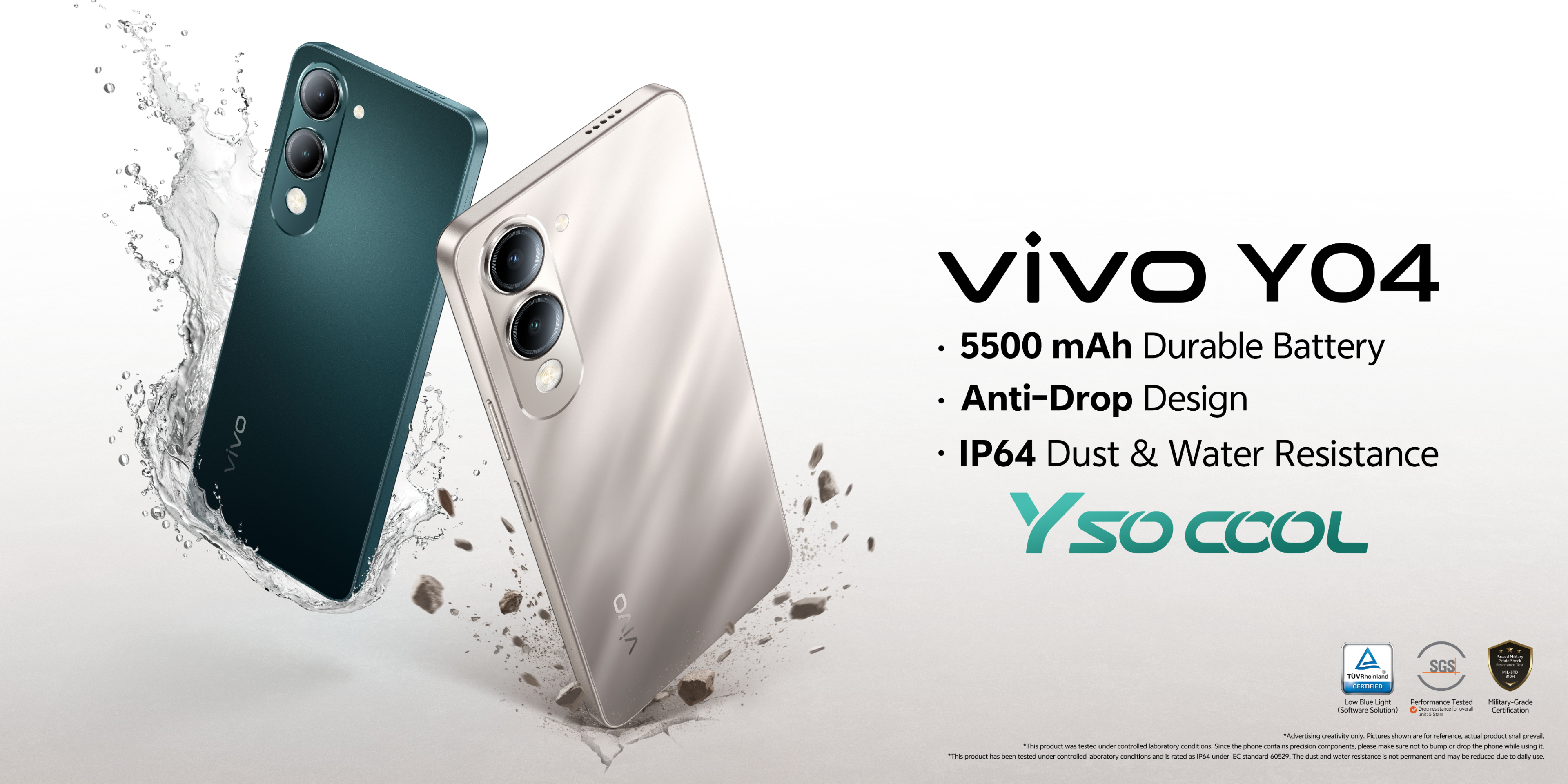 vivo Y29s 5G
