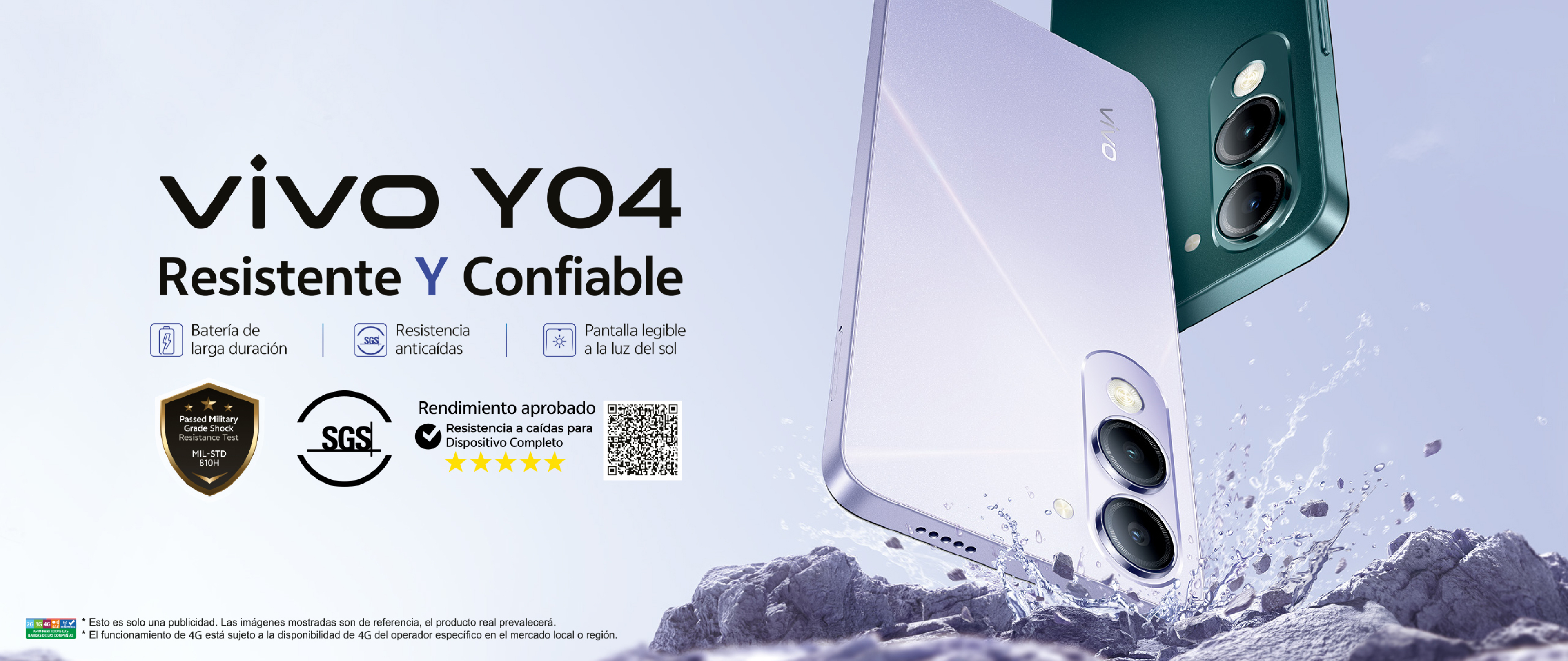 vivo Y29s 5G